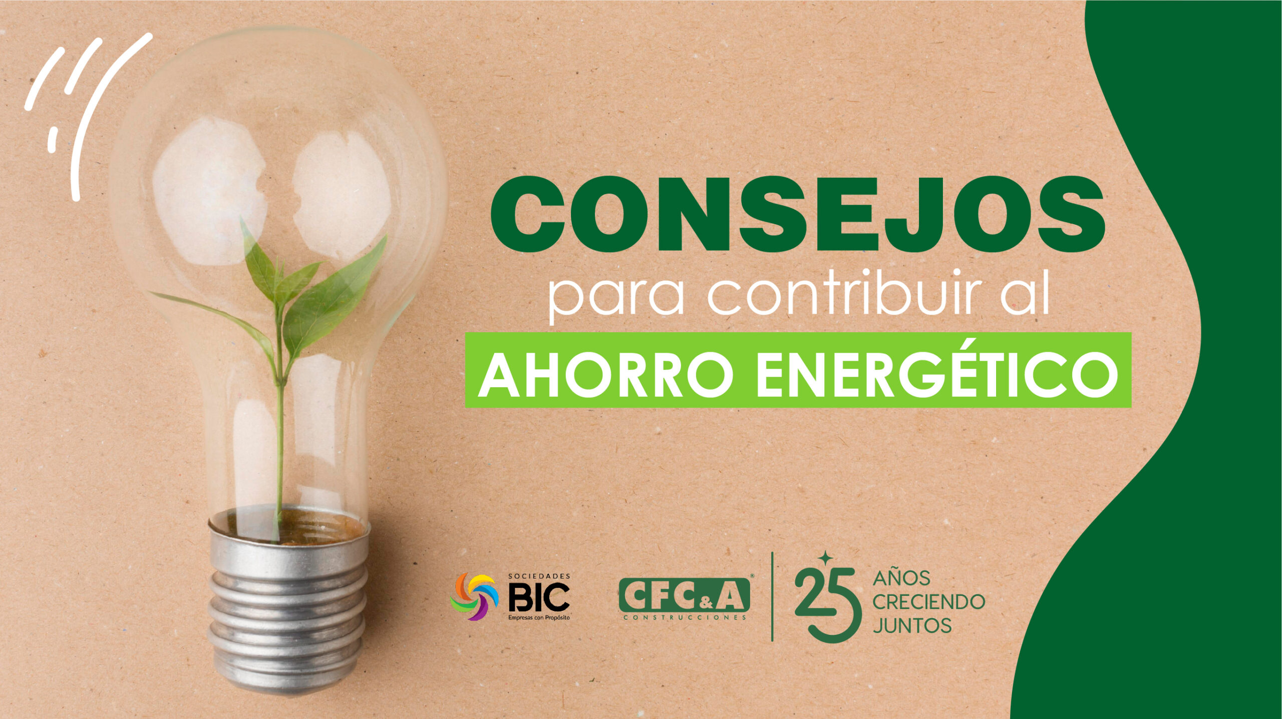 Construir sostenibilidad es ahorrar el consumo de energía eléctrica